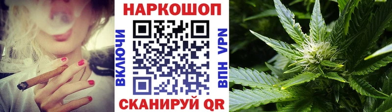 Купить наркотики Красный Кут Cocaine  МЕФ 