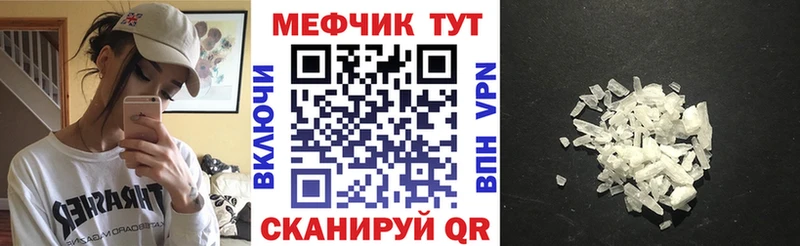 Галлюциногенные грибы Красный Кут