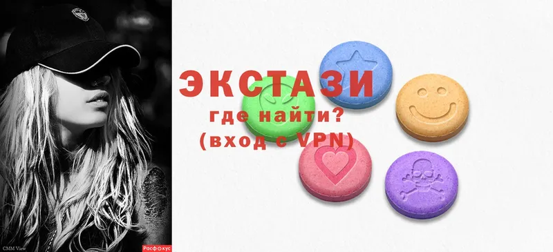 Где можно купить наркотики Красный Кут МАРИХУАНА  МЕФ  Героин  ссылка на мегу   Гашиш 