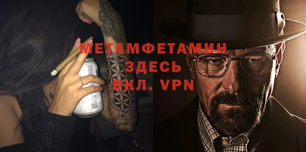 кокаин перу Всеволожск
