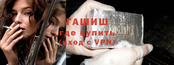 винт Покачи
