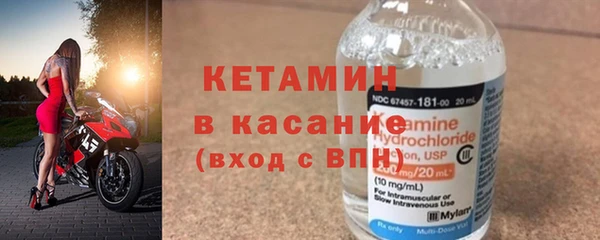 винт Покачи