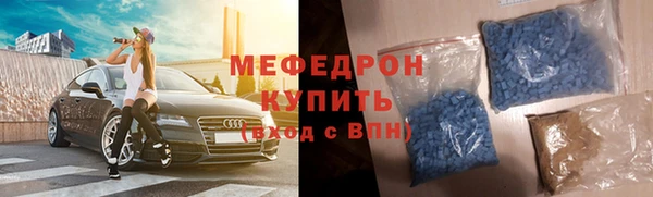 винт Покачи
