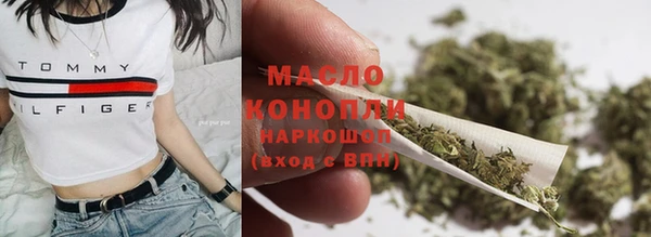PSILOCYBIN Пересвет