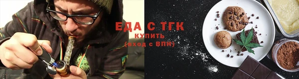 винт Покачи