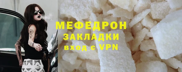 винт Покачи