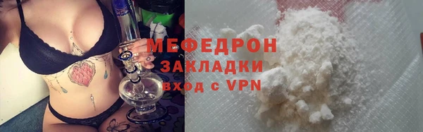 марки lsd Покров