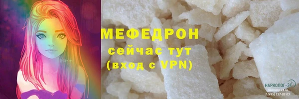 винт Покачи