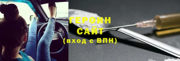 PSILOCYBIN Лагань