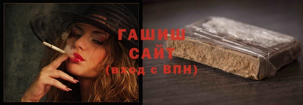 винт Покачи
