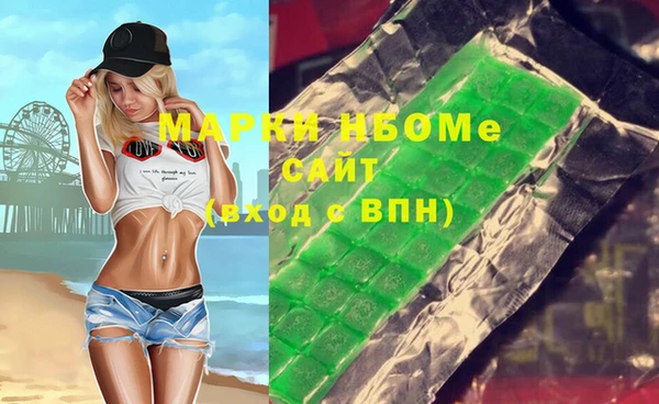 винт Покачи