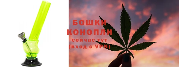 марки lsd Покров
