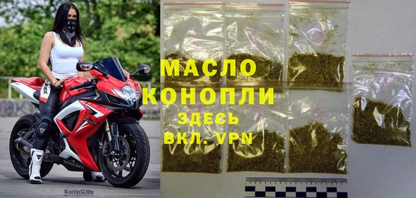 мескалин Вуктыл