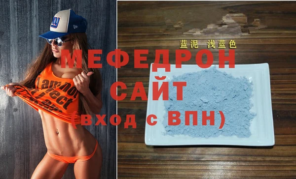 марки lsd Покров