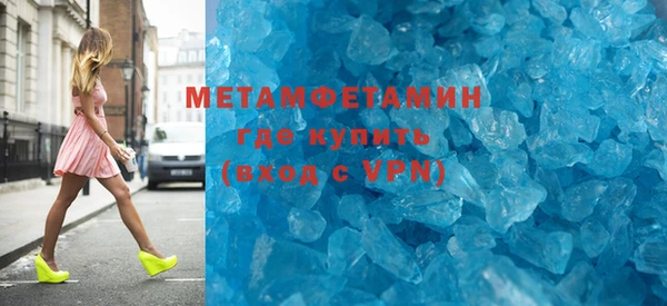 винт Покачи