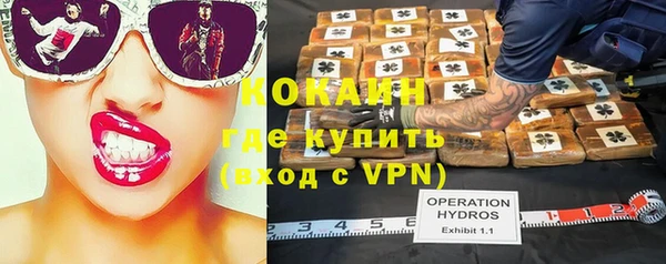 марки lsd Покров