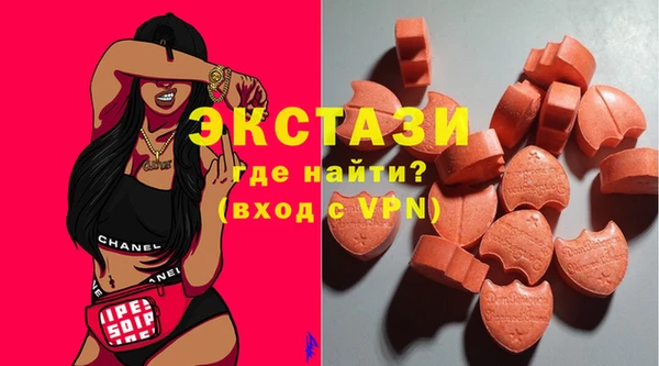 марки lsd Покров