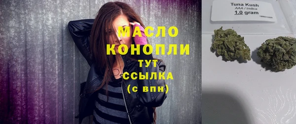винт Покачи