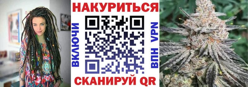 Шишки марихуана тримм  купить наркоту  площадка официальный сайт  Красный Кут  кракен вход 